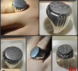 انگشتر حدید صینی قدیمی(کد5)