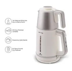 چاییساز برقی کاراجا مدل Berry Tea سفید
