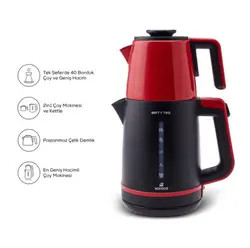 چاییساز برقی کاراجا مدل Berry Tea قرمز