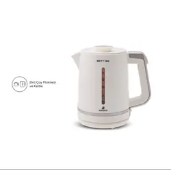 چاییساز برقی کاراجا مدل Maxi Tea کرم