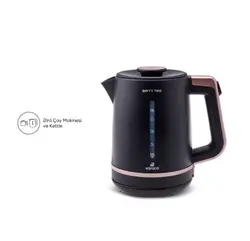 چاییساز برقی کاراجا مدل Maxi Tea رزگلد