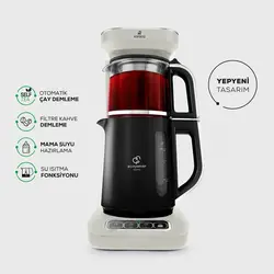 چاییساز برقی کاراجا مدل رباتیک Çaysever Robotea Pro استند کرم