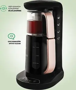 قوری تک چاییساز رباتیک کاراجا رزگلد