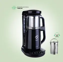 چاییساز برقی کاراجا مدل رباتیک Robotea کروم