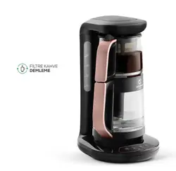 چاییساز برقی کاراجا مدل رباتیک connect robotea رزگلد