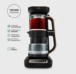 چاییساز برقی کاراجا مدل رباتیک Robotea pro دسته برنز