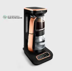 چاییساز برقی کاراجا مدل رباتیک Robotea pro دسته برنز