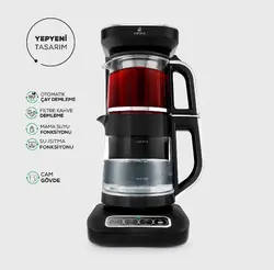 چاییساز برقی کاراجا مدل رباتیک Robotea pro دسته کروم