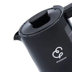 چاییساز برقی کاراجا مدل Çaysever Konuşan کروم