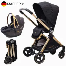 سرویس کالسکه مایلر مدل پریمیر بهمراه کریر ولف Maeler Premier