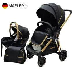 سرویس کالسکه مایلر مدل ولف Wolf