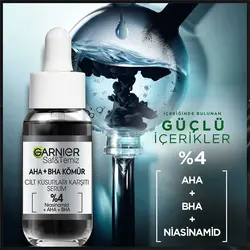 سرم لایه بردار زغال AHA+BHA ونیاسامید گارنیه 30ML