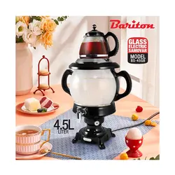 سماور برقی باریتون BS-45G • شوشکده