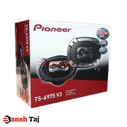 اسپیکر خودرو 6975V2 پایونیر 500 وات مدل Pioneer TS-6975V2 Car Speaker