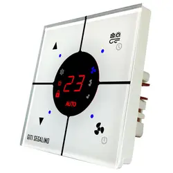 ترموستات لمسی فن کویل