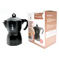 موکاپات بیالتی