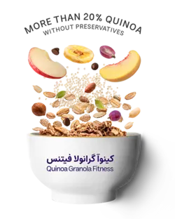 کینوا گرانولا فیتنس شیشه 380 گرمی | کینولند