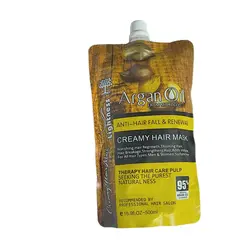 ماسک مو ساندیسی آرگان لایتنس 500 میل لیتر