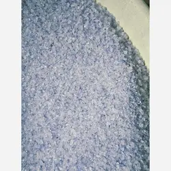  نمک آبی سایز دونه شکری در بسته های 150 گرمی نمکپاشی برای استفاده راحت تر 