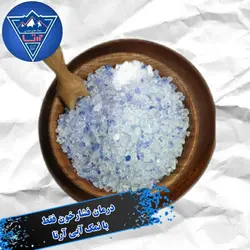نمک آبی دونه شکری 300گرمی آرتاتنظیم فشارخون مناسب تمام افراد