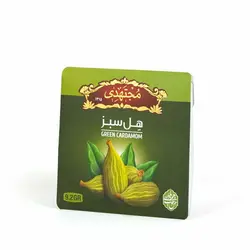 هل سبز 2 مثقالی مجتهدی - مجتهدی، حس خوب هم باوری
