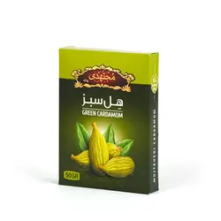 هل سبز 50 گرمی مجتهدی - مجتهدی، حس خوب هم باوری