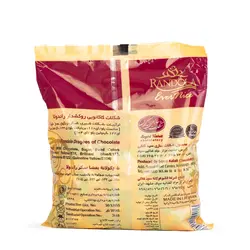 شکلات سنگی 500 گرمی راندولا - مجتهدی، حس خوب هم باوری