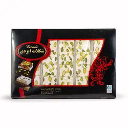 نوقا بزرگ - مجتهدی، حس خوب هم باوری