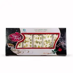 نوقا کوچک - مجتهدی، حس خوب هم باوری