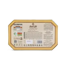 گز 25 درصد پسته و بادام آردی آنتیک: 🎁.طعمی متفاوت از گز سنتی