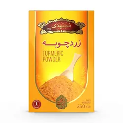 زرد چوبه 250 گرمی مجتهدی - مجتهدی، حس خوب هم باوری