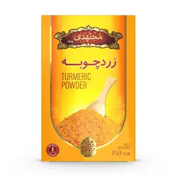 زرد چوبه 150 گرمی مجتهدی - مجتهدی، حس خوب هم باوری