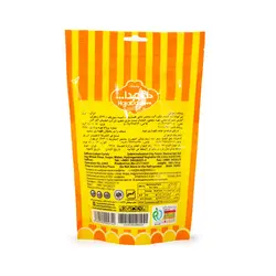 پشمک الیافی زیپ دار زعفرانی حاج عبدالله - مجتهدی، حس خوب هم باوری