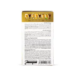 مینی کن میکس رنگین کمان - مجتهدی، حس خوب هم باوری