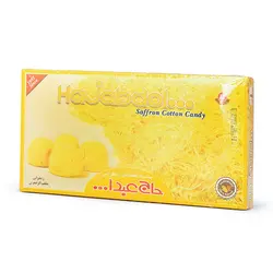 پشمک لقمه ای زعفرانی حاج عبدالله - مجتهدی، حس خوب هم باوری