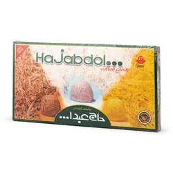 پشمک لقمه ای میکس حاج عبدالله - مجتهدی، حس خوب هم باوری