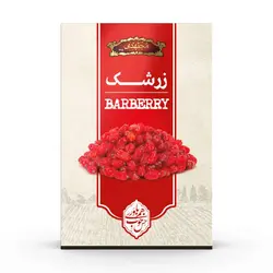 زرشک 250 گرمی کادویی مجتهدی - مجتهدی، حس خوب هم باوری