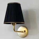 چراغ دیواری پرتو مدل پر کاج G