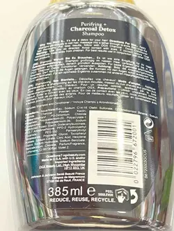 شامپو پاکسازی موی سر او جی ایکس OGX مدل زغال Charcoal detox حجم 385 میل | بدون سولفات، مناسب موی چرب