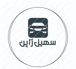 پولک آب دیزل