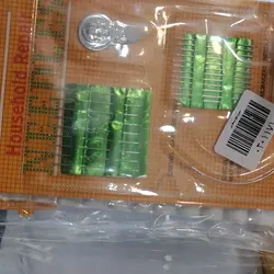 نخ سوزن و قرقره مسافرتی