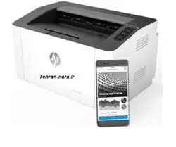 پرینتر لیزری اچ پی اکبند Hp Laser 107w - ویدیو پروژکتورلند معتبرترین فروشگاه پروژکتور استوک در ایران