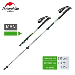 باتوم کوهنوردی آلومینیومی نیچرهایک مدل NH17D001-Z | موج کوه