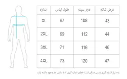 پافر - جلیقه الیاف نورث فیس مدل 19A6 | موج کوه