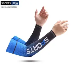 ساق کوهنوردی ورزشی دست SPORT | موج کوه