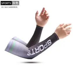 ساق کوهنوردی ورزشی دست SPORT | موج کوه