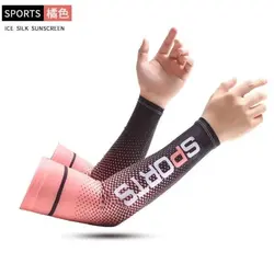 ساق کوهنوردی ورزشی دست SPORT | موج کوه