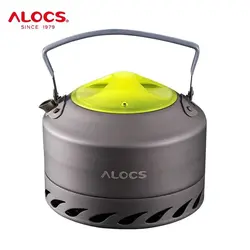 کتری توربو 0.9 لیتری ALOCS مدل CW-K07 | موج کوه