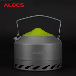 کتری توربو 0.9 لیتری ALOCS مدل CW-K07 | موج کوه