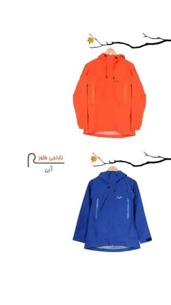 کاپشن گورتکس زنانه ریسا مدل 4500 | موج کوه